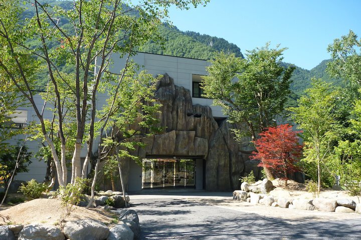Image of Nakaokogen Hotel Kazaguruma