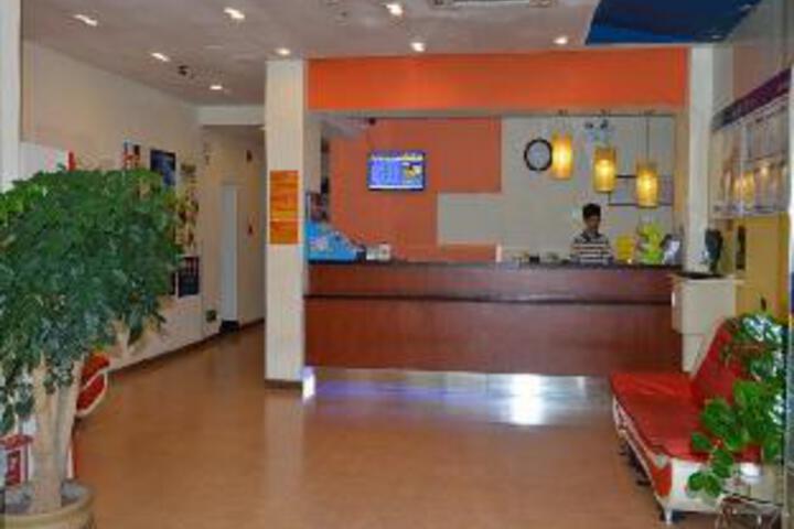 7Days Inn Mei Zhou Bin Fang Avenue