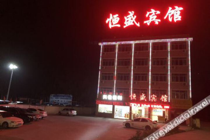 Hotel 9 of 33