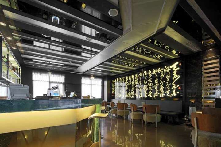 Lounge 63 of 86