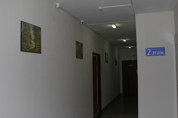 Photo 4