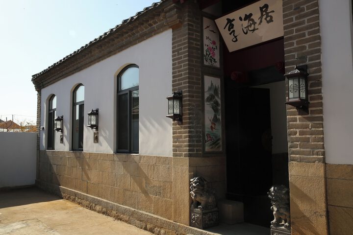 Hotel 69 of 75