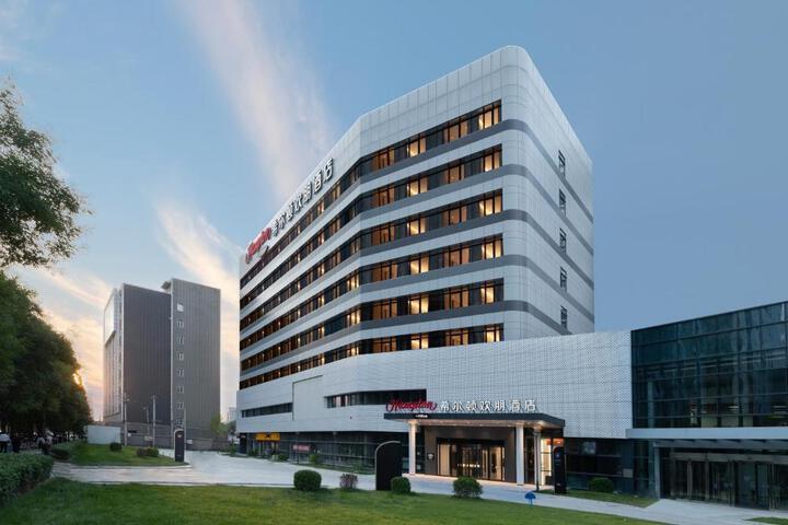 Hampton by Hilton Beijing Birds Nest
