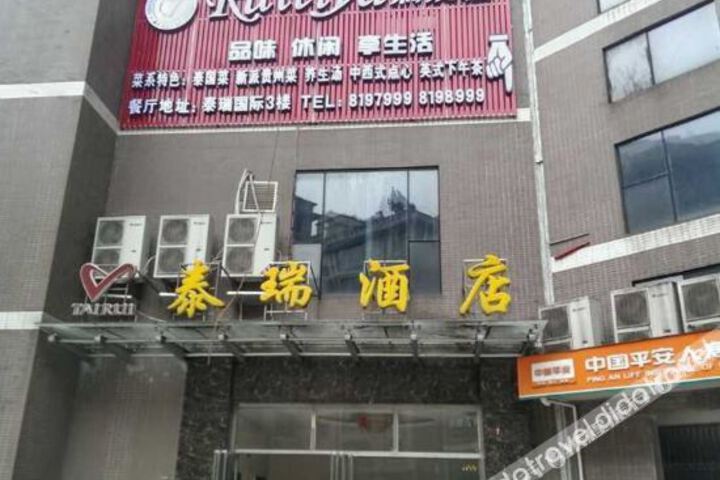 Hotel 6 of 29