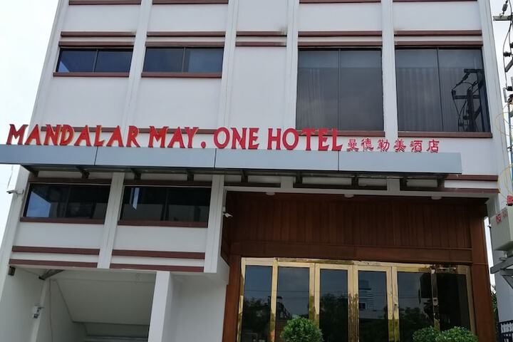 Mandalar May One Hotel