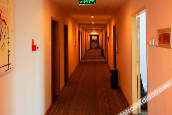 Longkou Holiday (Longkou Hotel Tower B)