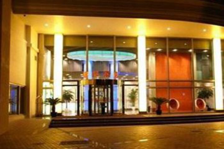 He Yi Zun Zhi Hotel (Shanghai Xuhui Normal University Caohejing Store)
