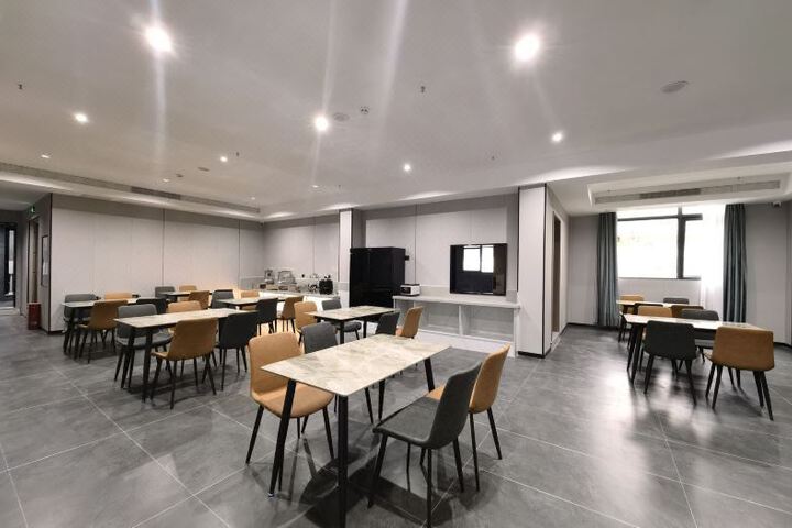 Shengshi Time Hotel