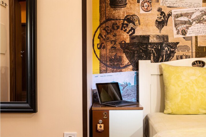 Room 14 of 50