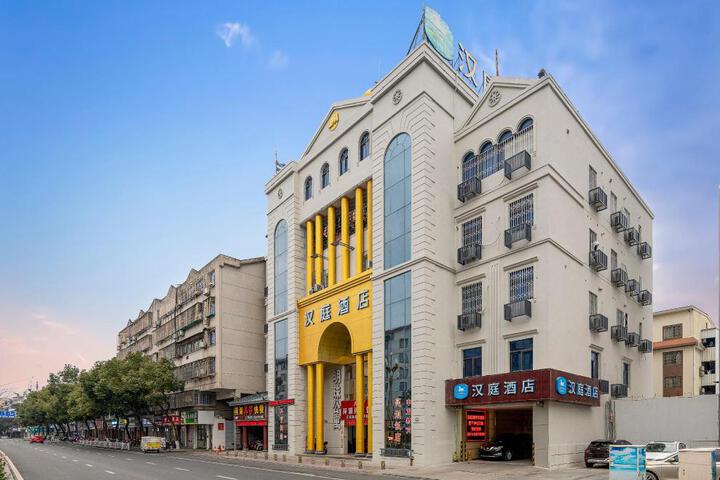 Hanting Hotel Ningbo Fenghua Bus Station