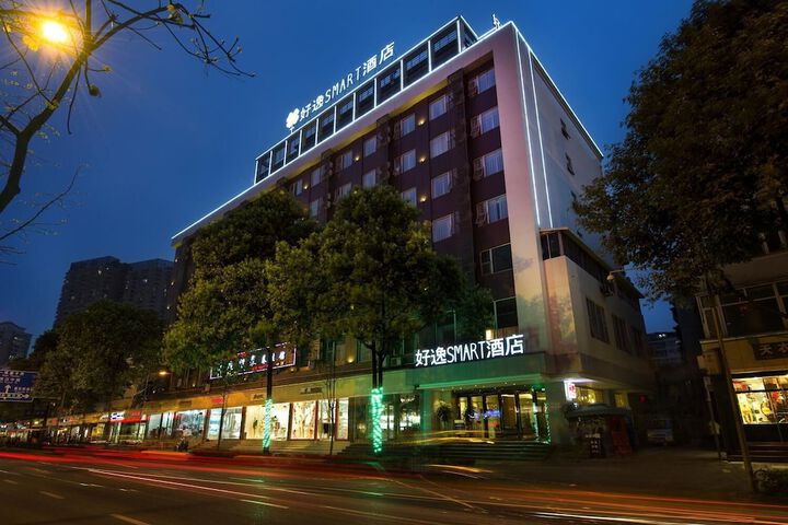 HOWDY SMART HOTEL