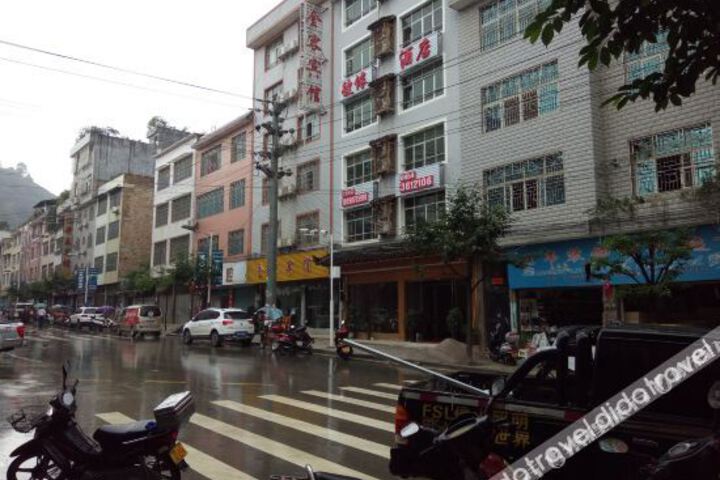 Hotels in Pompeo