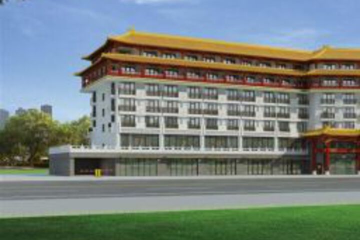 Image of The Diaoyutai Mansion Frankfurt