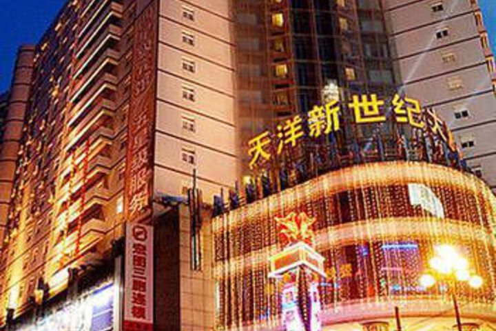 New Century Hotel