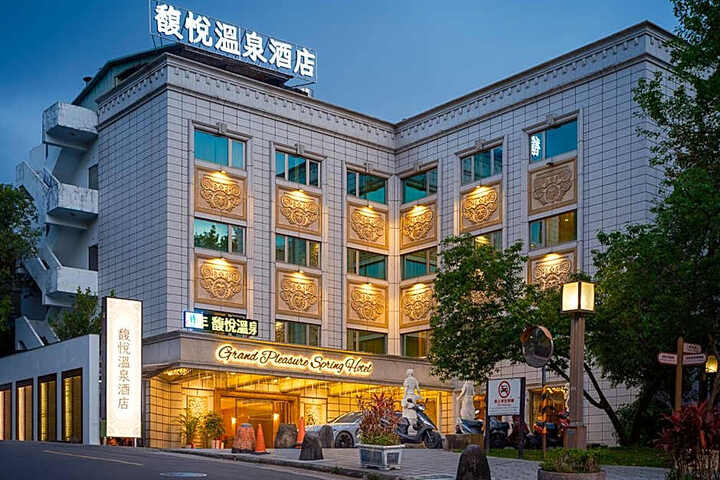Grand Pleasure Spring Hotel