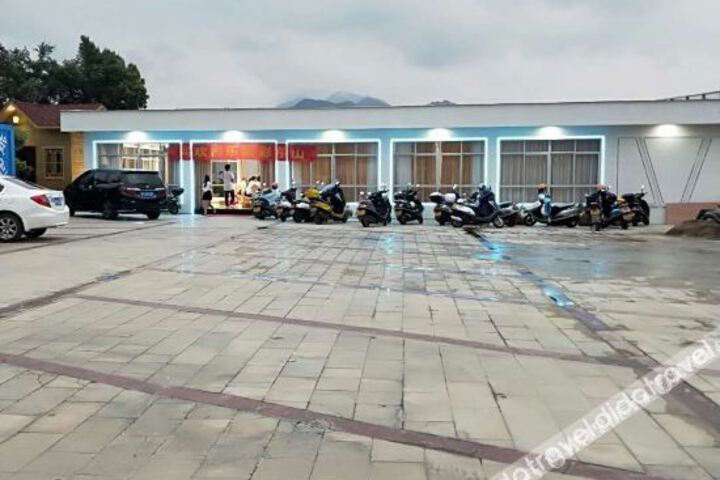Zhangping Guolian Hotel