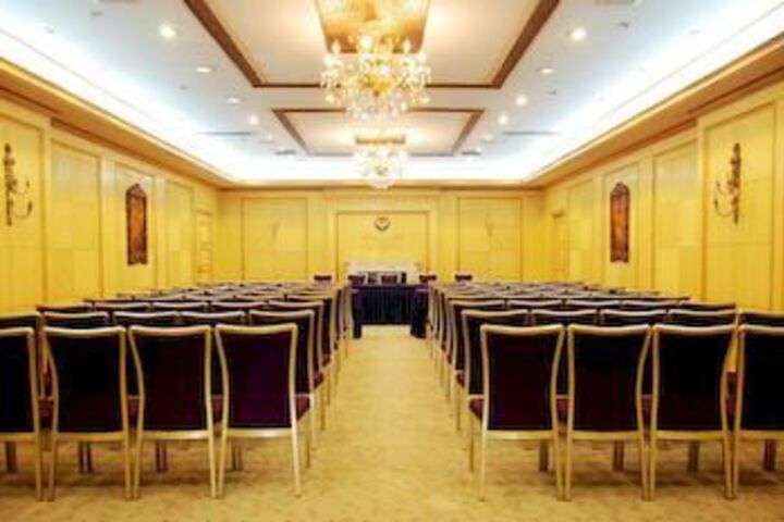 Meeting 45 of 70