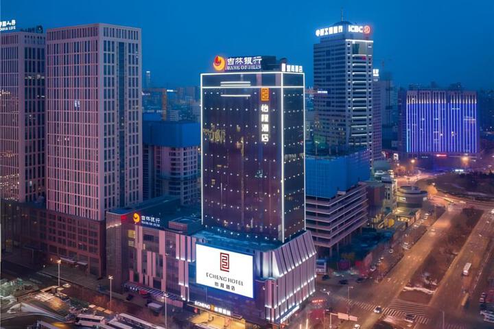 E-Cheng Hotel Shenyang North Railway Station