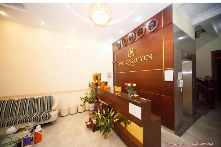 Phuong Uyen Dalat Hotel