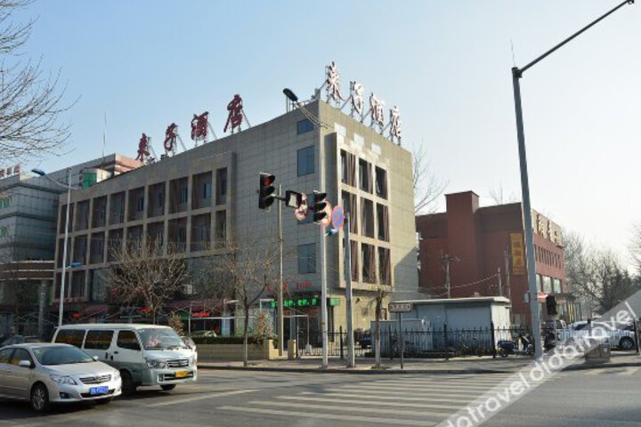 Laizi Hotel