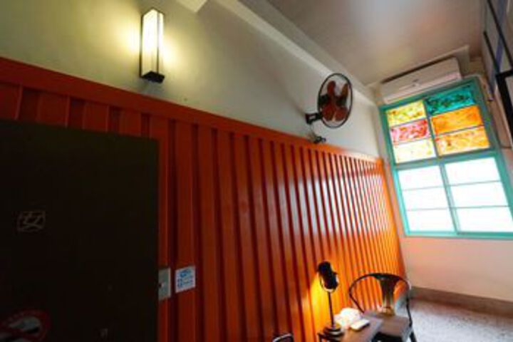 Room 17 of 57