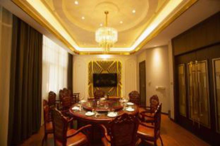 Fuyu Fuyun International Hotel