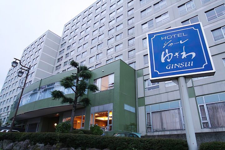 Hotel Chalet Yuzawa Ginsui in Yuzawa