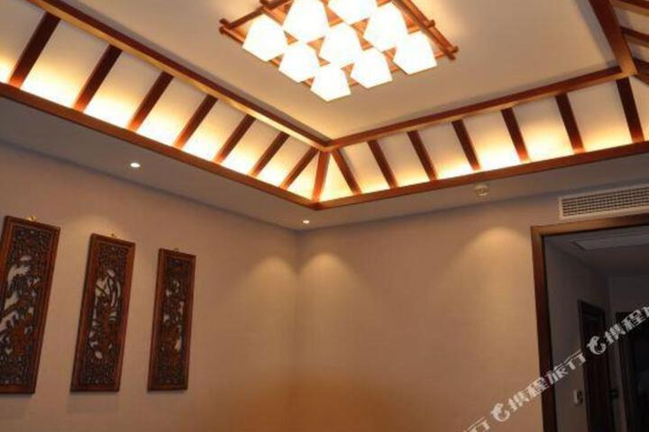 Chunqiu Shuyuan Hotel