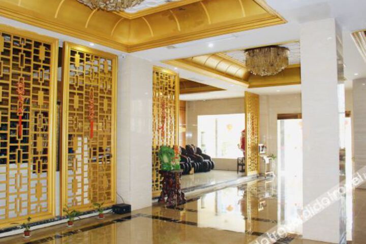 Hotel Interior 14 of 32