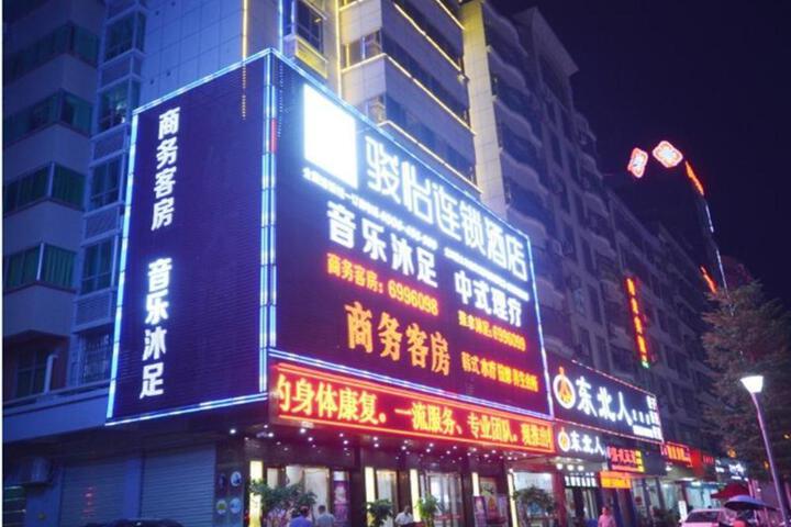 Jun Hotel Guangdong Heyuan Longchuan County Railway Station