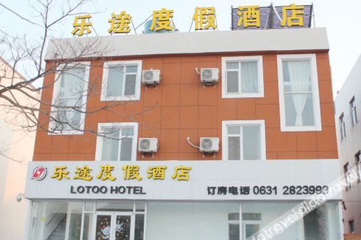 Hotel 2 of 18