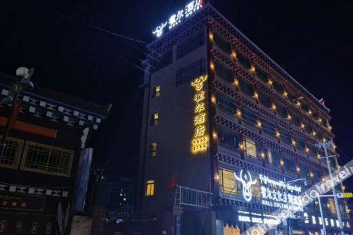 Hall Culture Theme Hotel