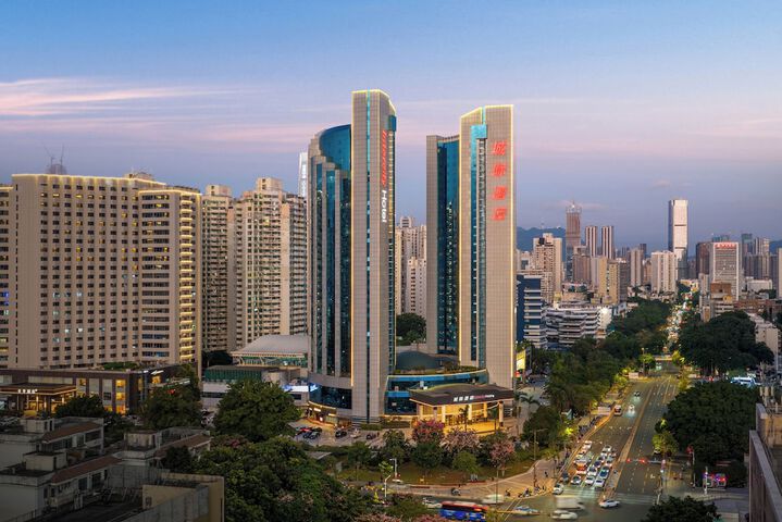 IntercityHotel Shenzhen Huaqiang North
