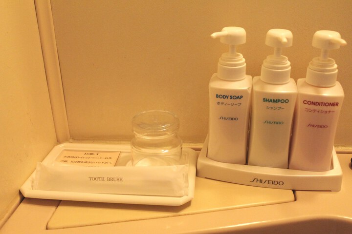 Hotel Amenity