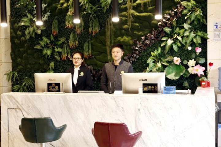 Yihe Boutique Hotel