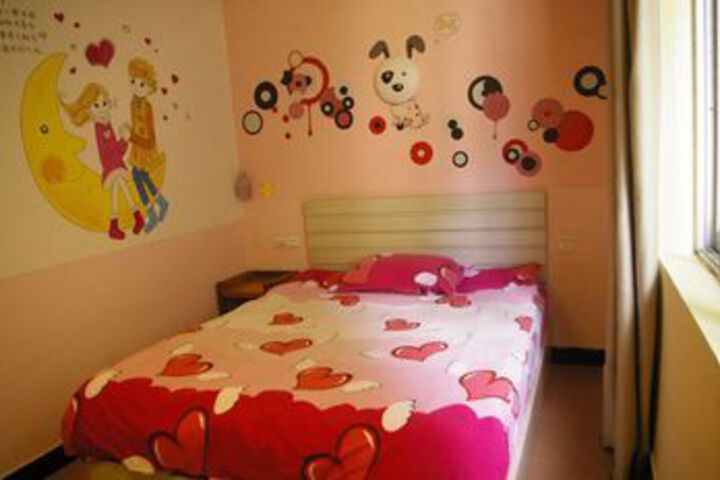 Room 11 of 20