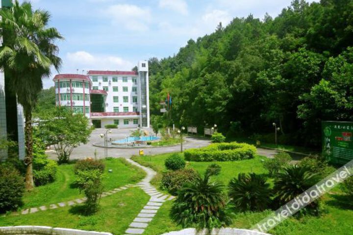 Hotel 1 of 17