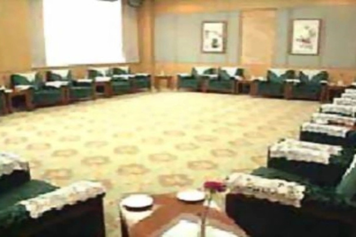 Diaoyutai Hotel