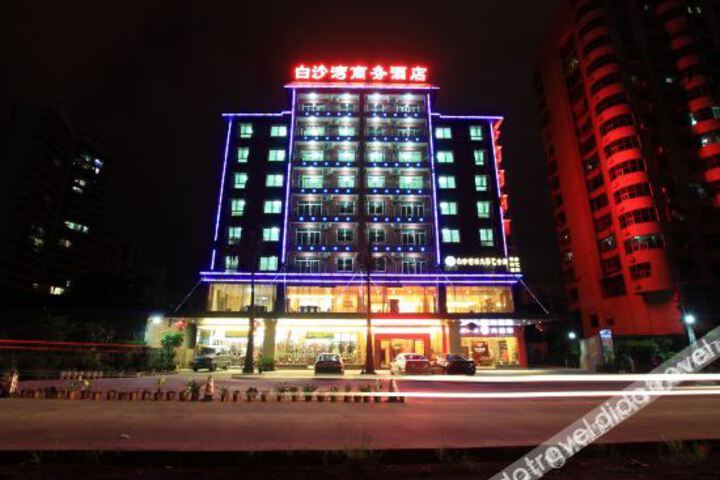 Hai Kou Bay Traders Hotel