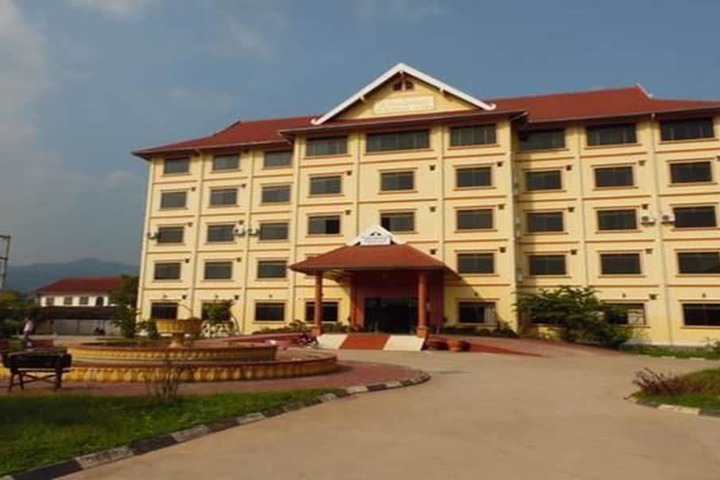 Friendship Hotel