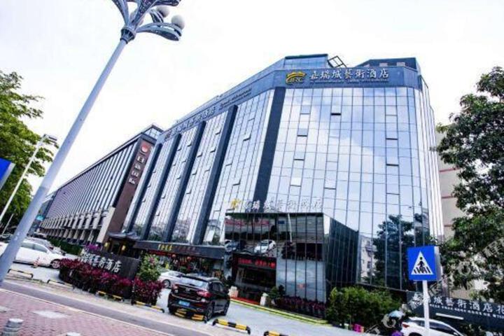 Jiaruicheng Art Hotel (Dalang)