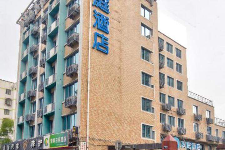 Hanting Hotel Ningbo Caihong South Road
