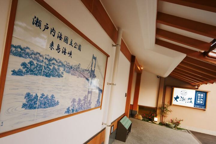 Hotel 20 of 25