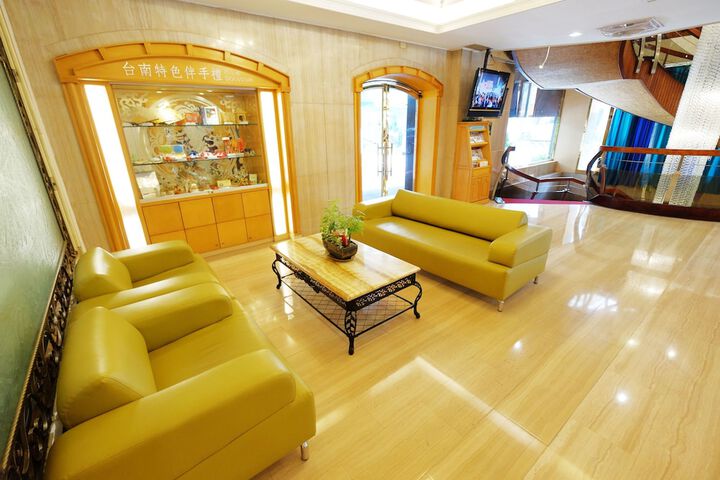 Guest Lobby