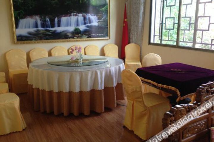 Room 2 of 21