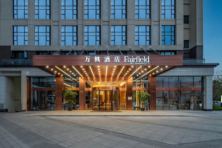 Hotel 57 of 58