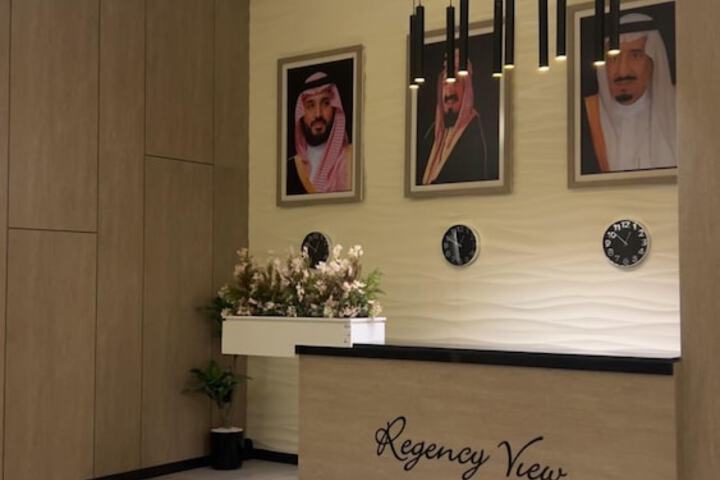 Regency View Hotel in Madinah