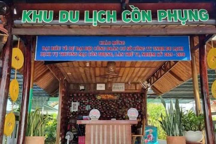 Homestay Coco Island