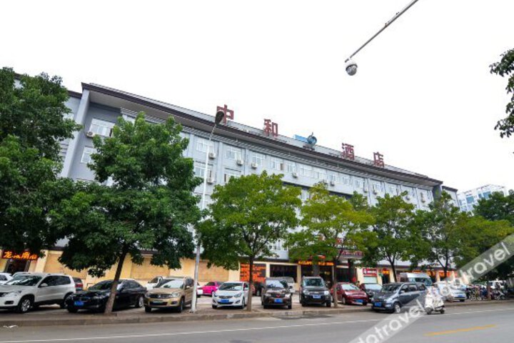Zhong He Business Hotel