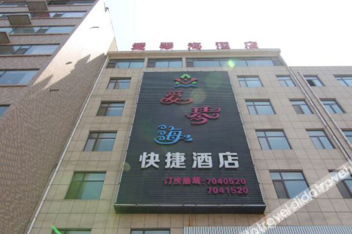 Hotel 1 of 19